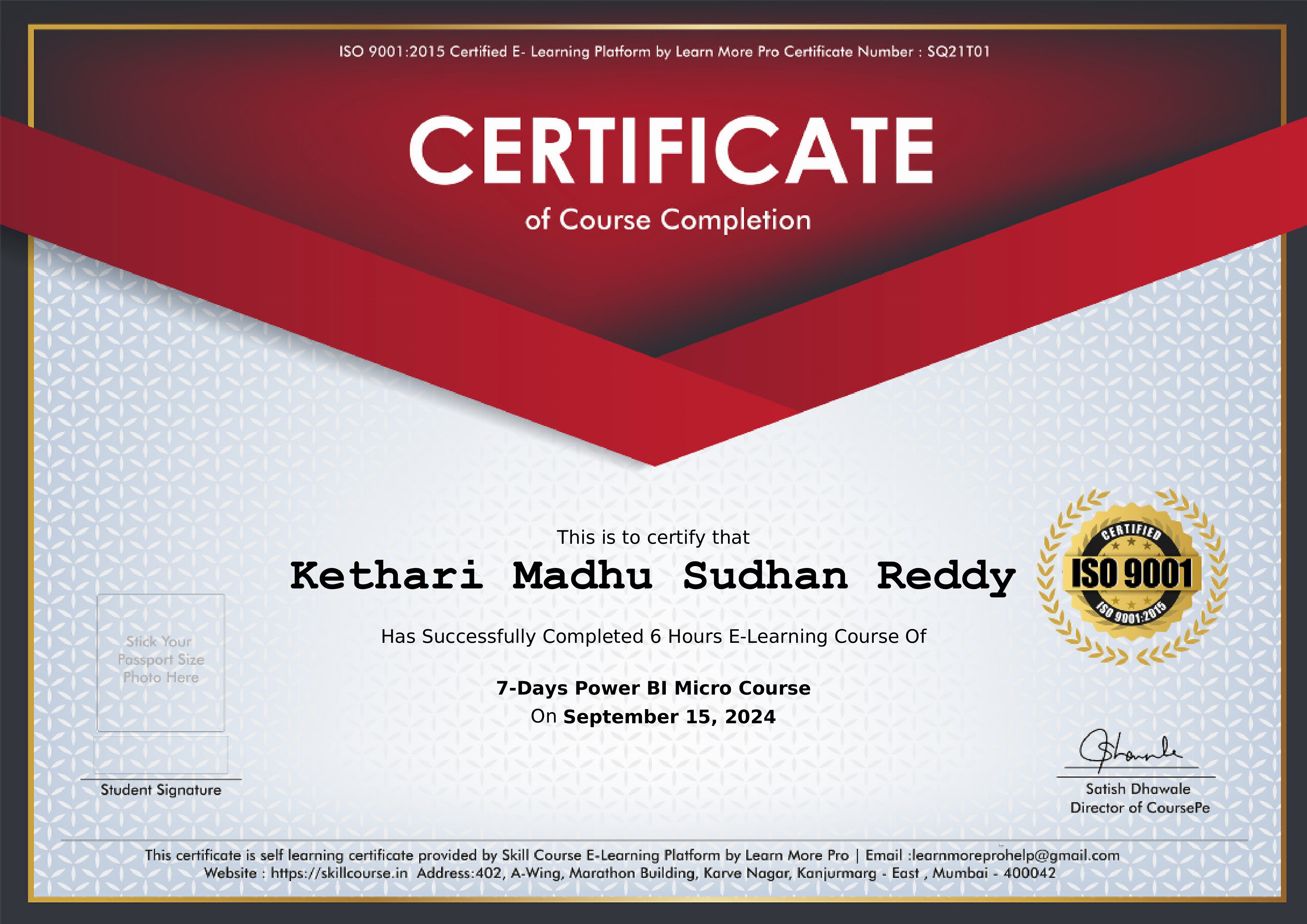 Certificate 18